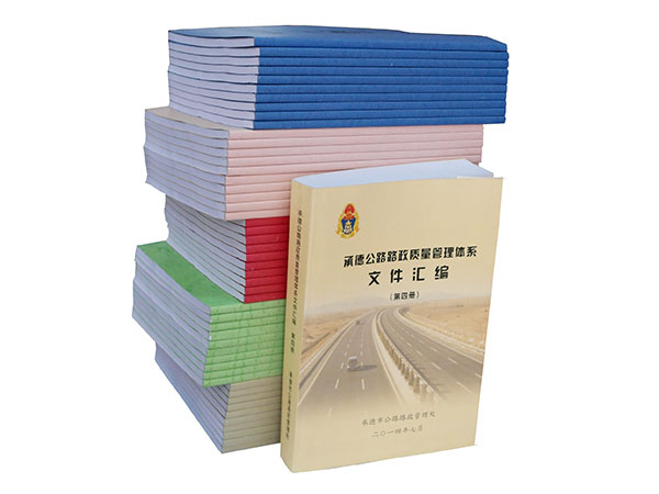 ���I(y��)�����˕�